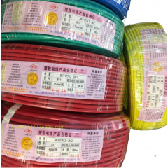 廣東電纜廠(chǎng)宏電AAA牌BVVR雙層皮7芯1.5 2.5 46平方家裝國(guó)標(biāo)電線(xiàn)纜