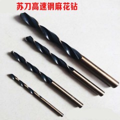 蘇刀專業(yè)級不銹鋼鉆頭HSS高速鋼麻花鉆頭 不銹鋼鉆頭1.5-14mm
