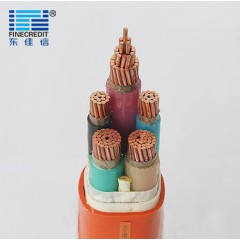 銅芯非金屬柔性礦物質(zhì)防火電纜