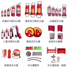 店內(nèi)產(chǎn)品