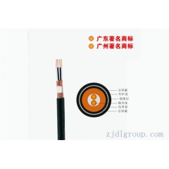 中壓電纜
