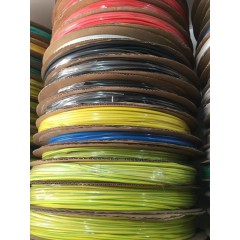 店內(nèi)產(chǎn)品