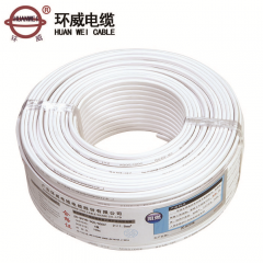 環(huán)威BWB2×1.5平方國標(biāo)護套銅芯線