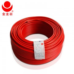 金龍羽B(yǎng)VV電線