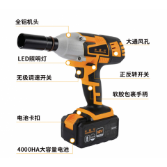 佳捷仕J01-18鋰電沖擊扳手