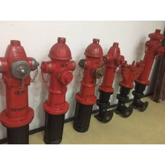消防器材