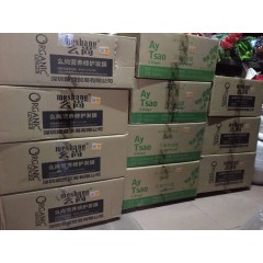 店內(nèi)產(chǎn)品