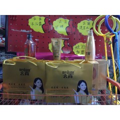 店內(nèi)產(chǎn)品