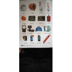 店內(nèi)產(chǎn)品
