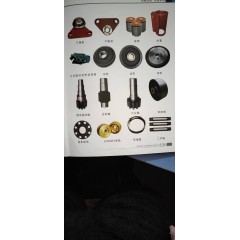店內(nèi)產(chǎn)品