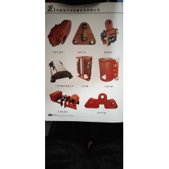 店內(nèi)產(chǎn)品