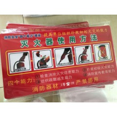 店內(nèi)產(chǎn)品