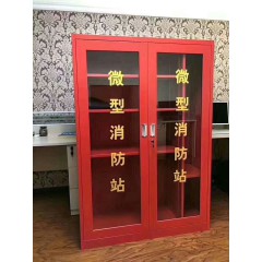 店內(nèi)產(chǎn)品