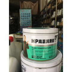 店內(nèi)產(chǎn)品