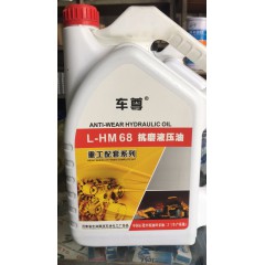 店內(nèi)產(chǎn)品