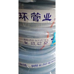 網(wǎng)管
