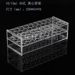 店內(nèi)產(chǎn)品