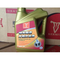 優(yōu)質(zhì)美國克米特汽油機(jī)油