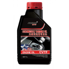 福力瑪 無級變速油 CVT 1L 工業(yè)潤滑油