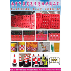 店內(nèi)產(chǎn)品