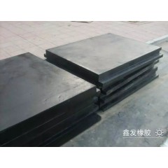 工業(yè)橡膠板，廠家直銷