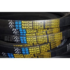 supply commen V-belt