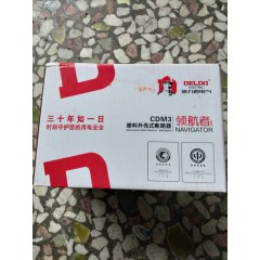 店內(nèi)展示 (2)