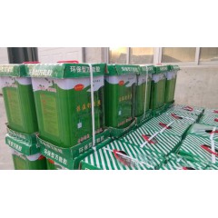 保溫釘專用膠