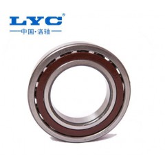 LYC 角接觸球軸承