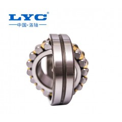LYC 調心滾子軸承
