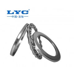 LYC 推力球軸承
