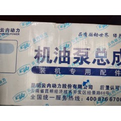 店內(nèi)展示 (5)