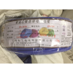 陽(yáng)工電線(xiàn)電纜家裝多股銅芯線(xiàn)BVR4平方毫米