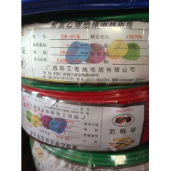 陽(yáng)工銅芯電線(xiàn)BVR 2.5 4-25 平方多股阻燃銅線(xiàn)單芯線(xiàn)