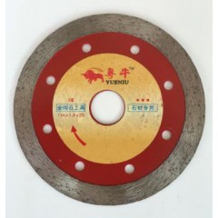 店內(nèi)展示113