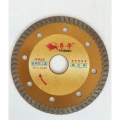 店內(nèi)展示114