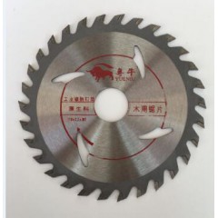 店內(nèi)展示115