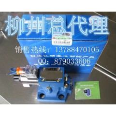 店內(nèi)展示 (1)