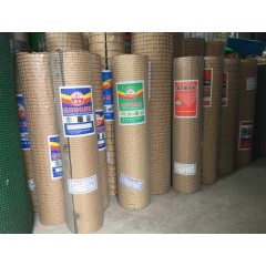 店內(nèi)產(chǎn)品2