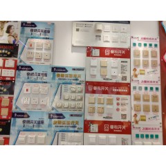 店內(nèi)產(chǎn)品展示 (2)