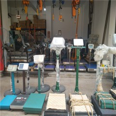 店內產品