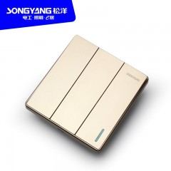 松洋家用86型墻壁電源插座