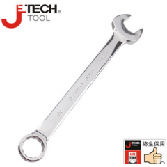 Jetech捷科工具鏡拋兩用扳手梅花開口小規(guī)格6-28公制板子