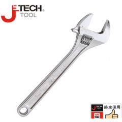 Jetech捷科工具活動板手大開口扳手12寸活開口板子活絡(luò)開口AW