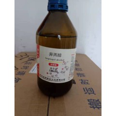 店內(nèi)產(chǎn)品