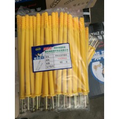 店內(nèi)產(chǎn)品17