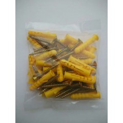 店內(nèi)產(chǎn)品20