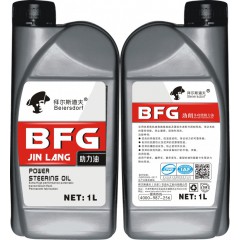 拜爾斯道夫助力油 1L