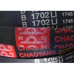 三角帶 朝陽三角帶a 型