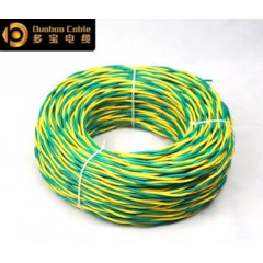 昆明多寶電線電纜ZC-RVS-5阻燃雙絞線